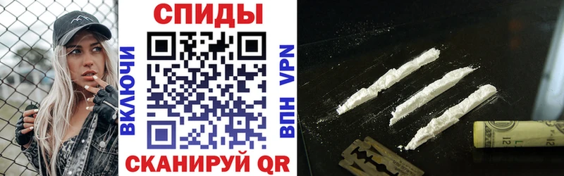 АМФ Premium  Купить где  Заозёрск 