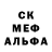 Alpha PVP СК KRONOS BS