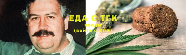 дмт Бугульма