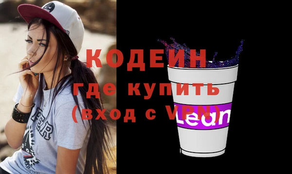 эйфоретик Богданович