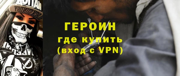 дмт Бугульма
