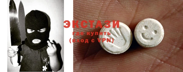 дмт Бугульма