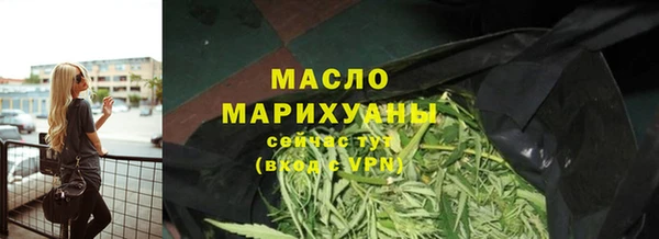 эйфоретик Богданович