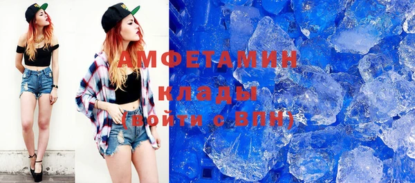 эйфоретик Богданович