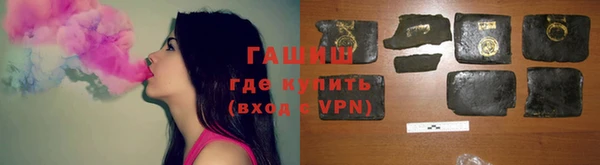 MESCALINE Бронницы