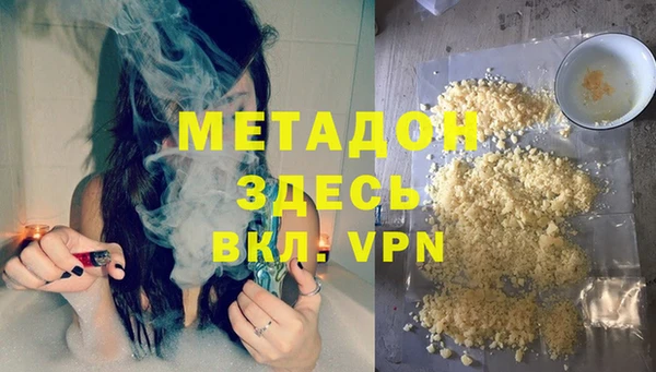 MESCALINE Бронницы