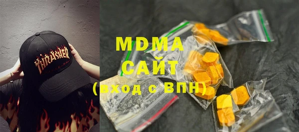 прущий лед Бородино