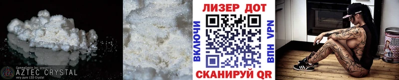 Купить закладки  Заозёрск  ЛСД экстази ecstasy 