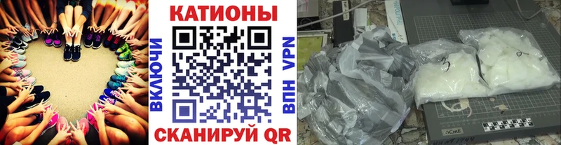 Купить где  Заозёрск  МЕФ mephedrone 